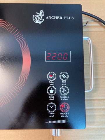 Electric Hot plate