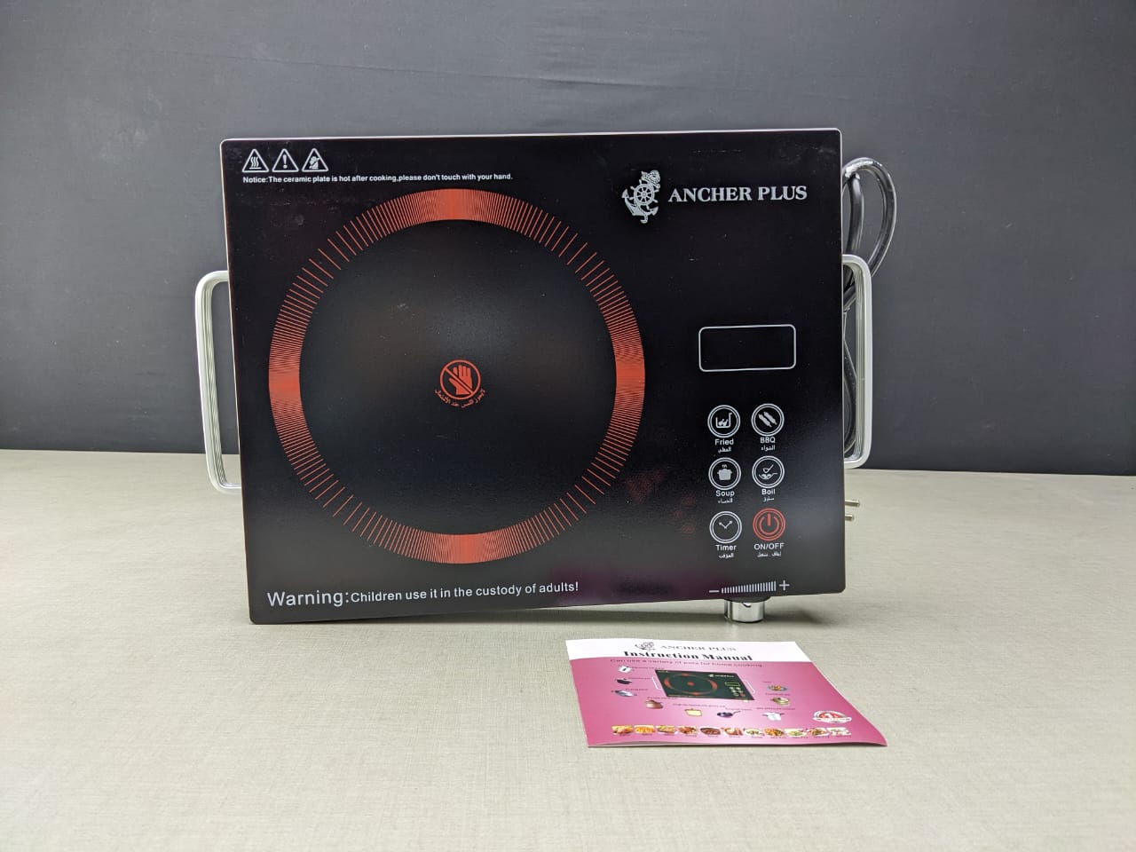 Electric stove